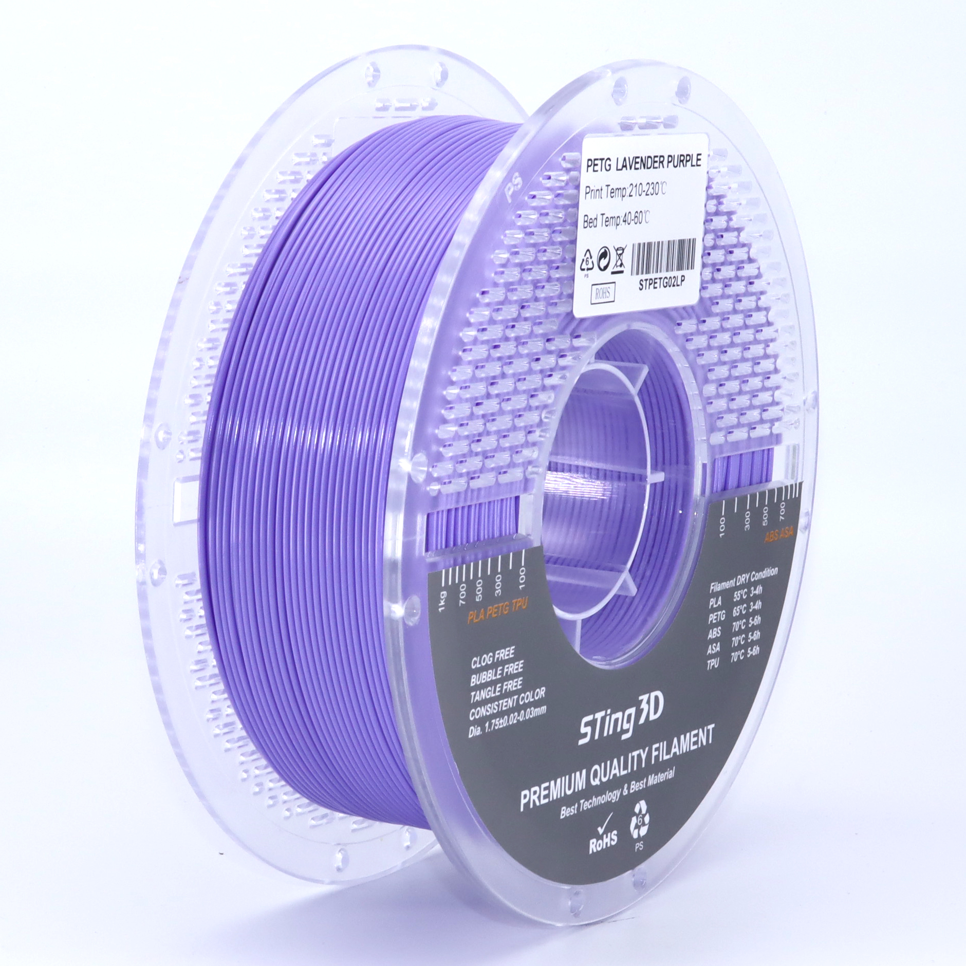 PETG Lavender Purple STPETG02LP