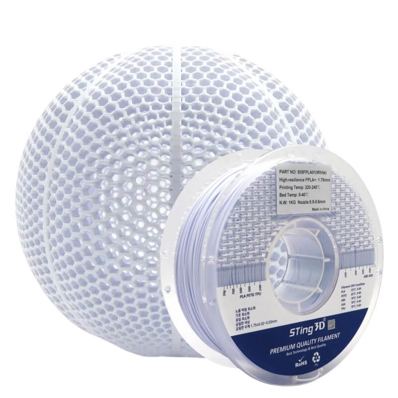 Airless Basketball Filament White