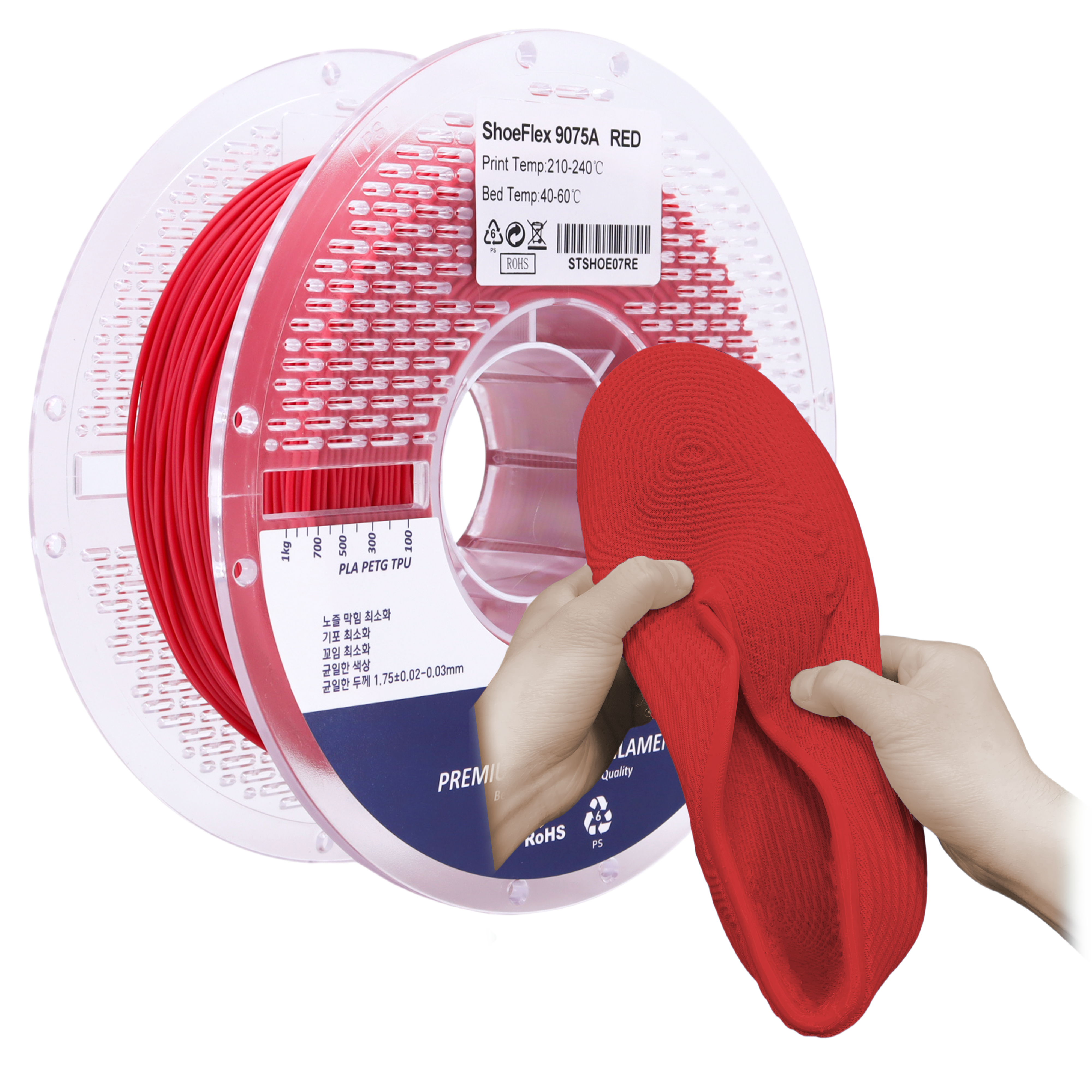  Shoeflex 9075A Red