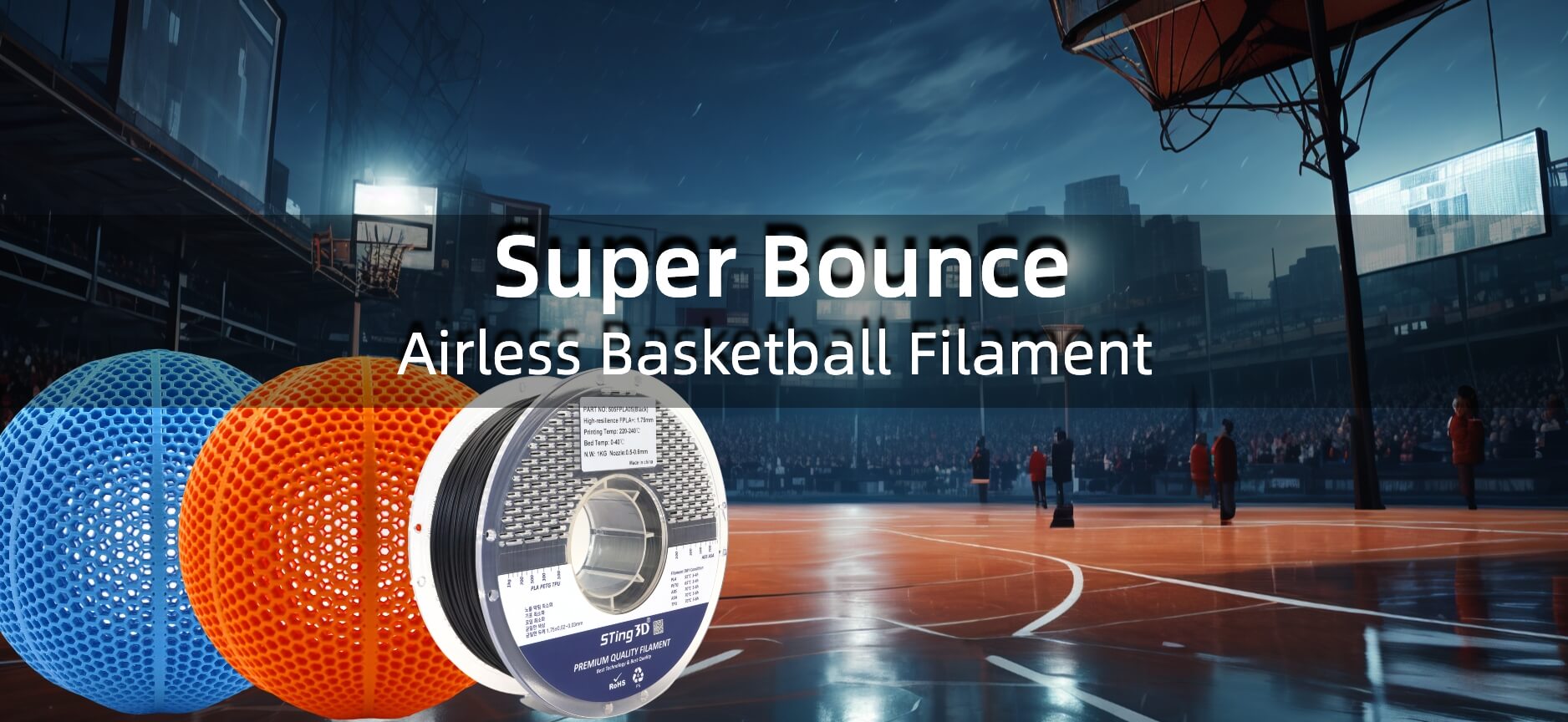 Airless Basketball Filament