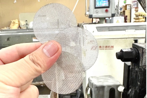 58 Filter for Filament Production