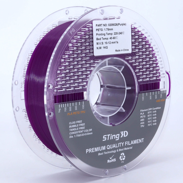 PETG Purple