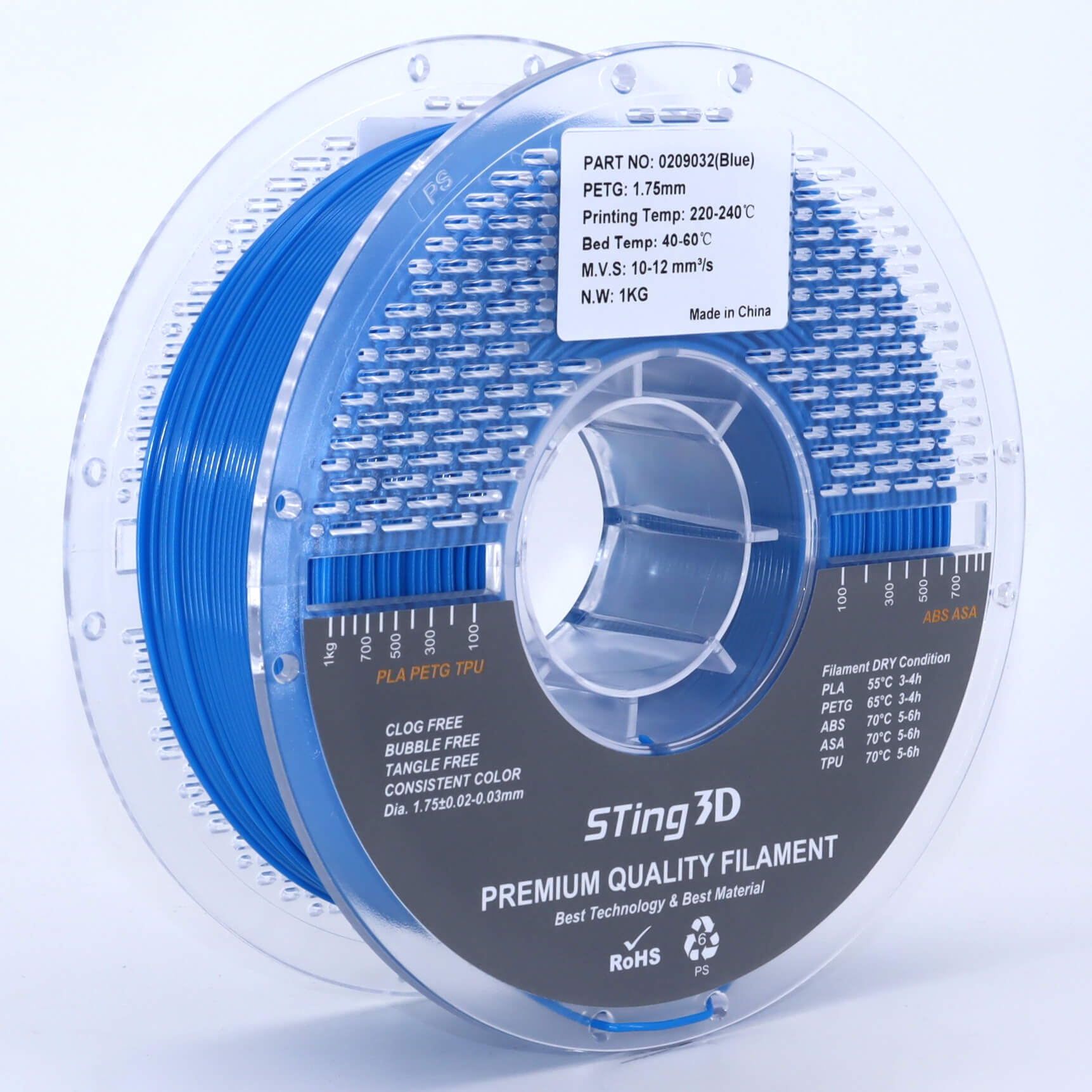 PETG Blue