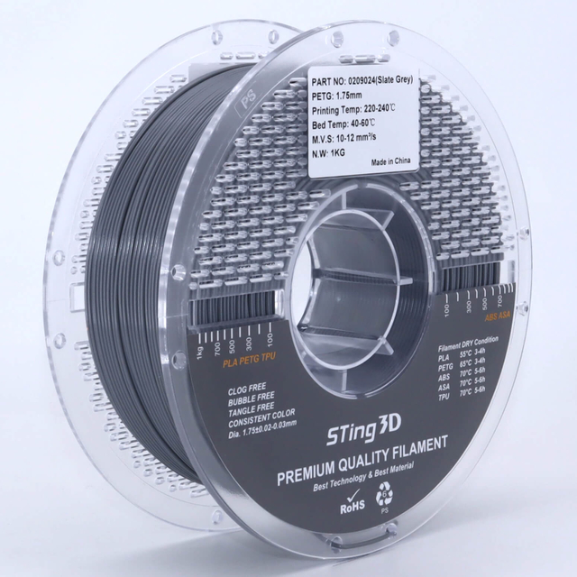 PETG Grey