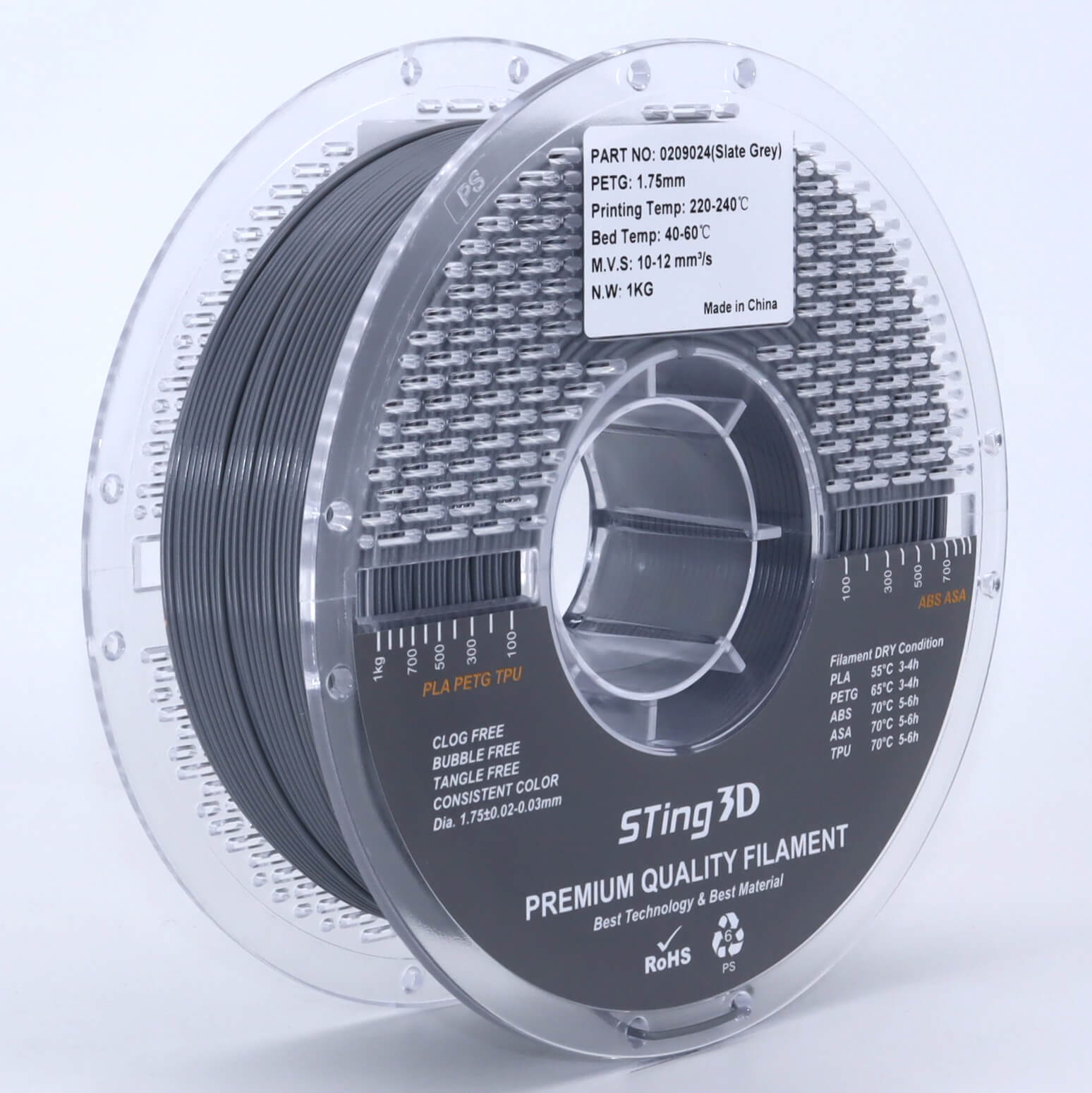 PETG Grey