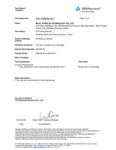 ISO 10993