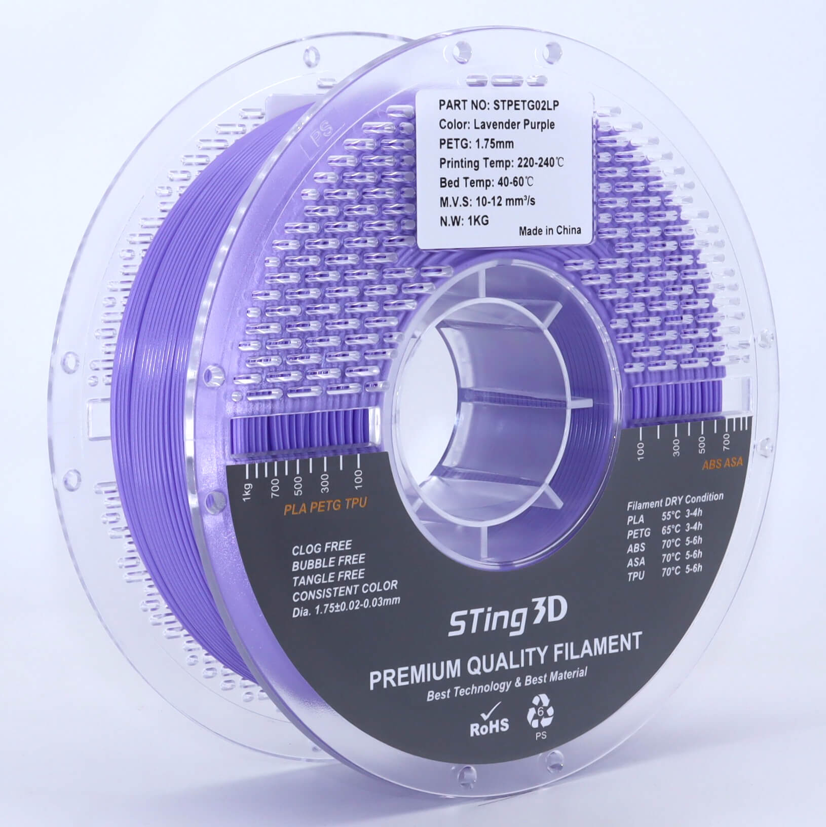 PETG Lavender Purple